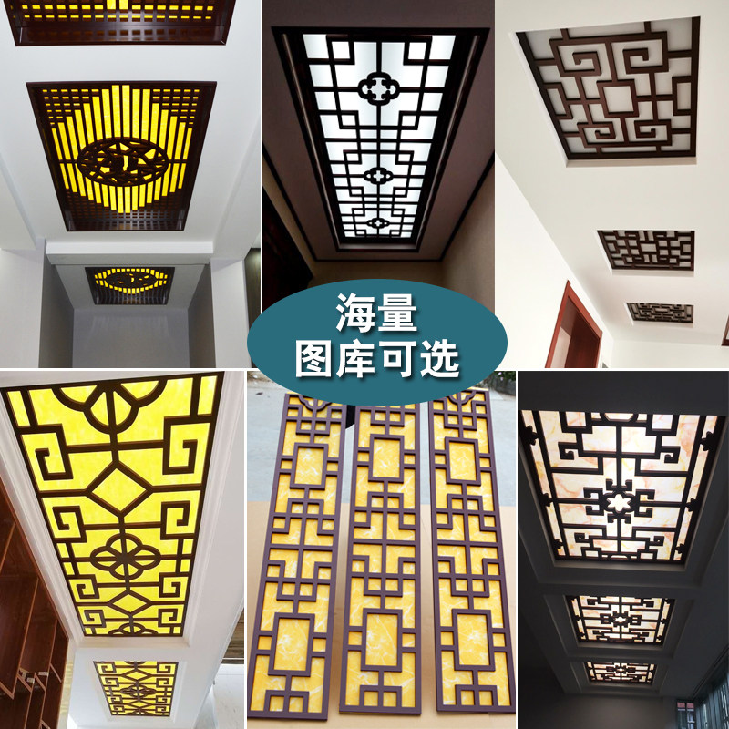 通花板pvc镂空吊顶雕花板花格镂空中式进门屏风隔断背景墙装饰板