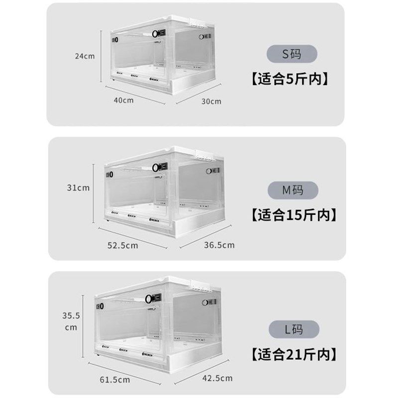 宠物烘干箱烘干机猫咪狗狗吹风机猫洗澡吹干家用小型吹毛烘干神器,宠物/宠物食品及用品,宠物智能烘干箱,淘宝优惠券,粉丝福利购,淘宝优惠卷