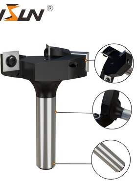 舍弃式机夹刀破板1/2柄可拆卸式三刃T型刀清底铣刀盘木工铣刀