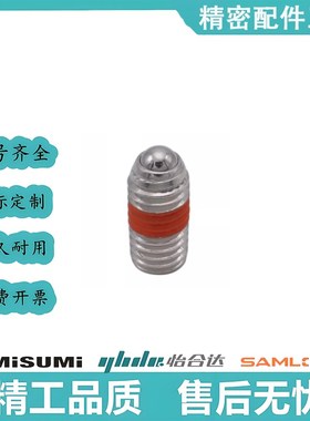 BSAA BSAB-M3 M4 M5 M6 M8 M10 M12-L5L6L8L10L12L13L16L20L25L30