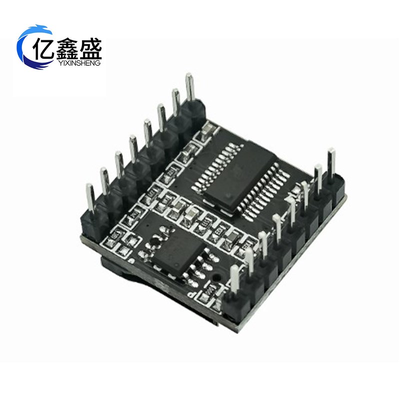 开源Mini MhP3 Player mini播放器 开发模块DFPLAYER