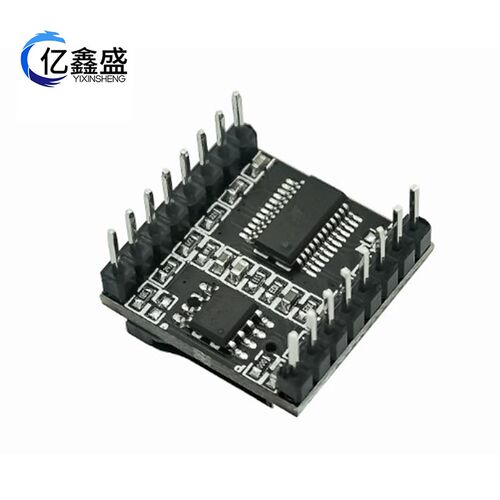 开源Mini MP3 Pplayer mini播放器 开发模块DFPLAYER