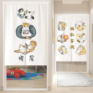 卡通门帘隔断帘猫咪家用卧室可爱免打孔帘子厨房布帘卫生间遮挡帘