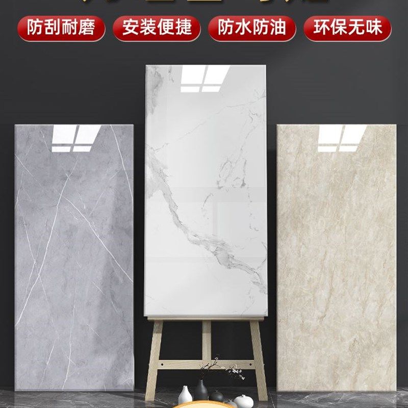 瓷砖贴纸3de立体墙贴墙纸自粘防水防潮厨房遮丑浴室墙板装饰铝塑,家居饰品,瓷砖贴,淘宝优惠券,粉丝福利购,淘宝优惠卷