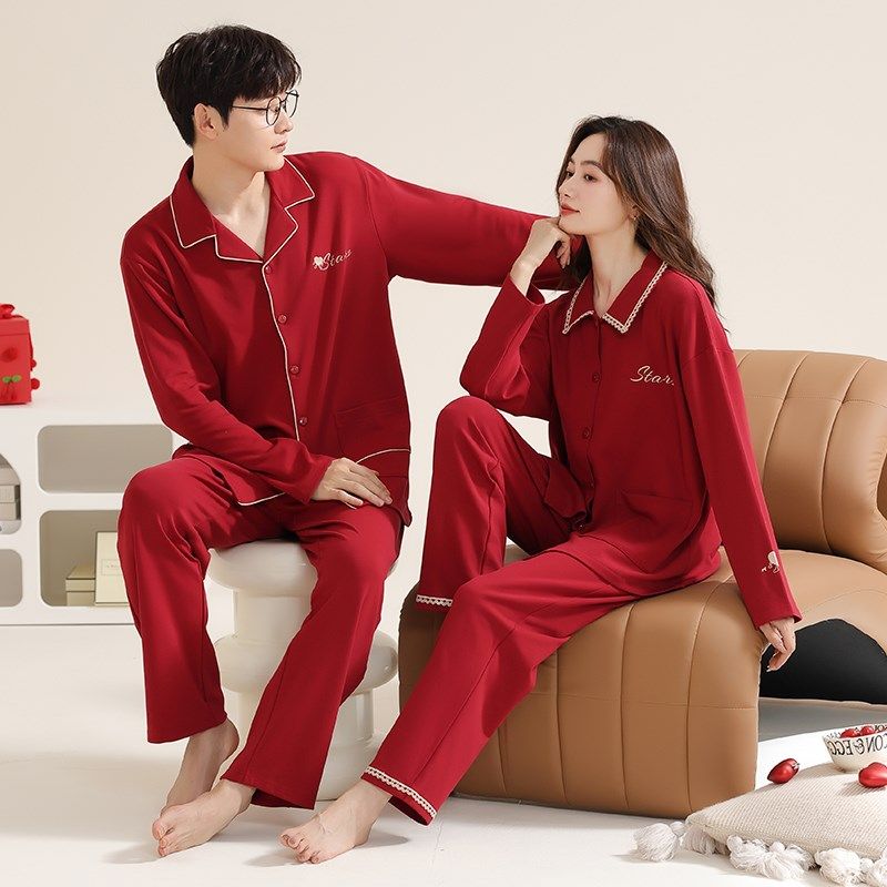 雅黛丽本命年喜庆结婚男女春秋款情侣睡衣长袖长裤休闲两件套,女士内衣/男士内衣/家居服,睡衣/家居服套装,淘宝优惠券,粉丝福利购,淘宝优惠卷