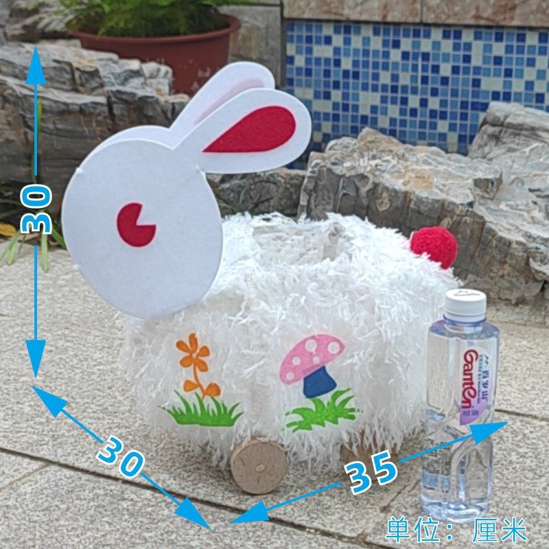 T3LC新年大号n兔子灯四轮贴毛发光拖拉手工材料包diy儿童亲子