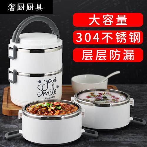 热销高档分隔式饭盒小号风格保温分隔饭盒多功能便携式双人多层餐