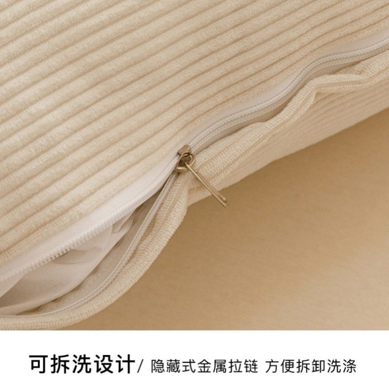 护腰床头靠垫床头板软包可拆洗床上靠枕沙发大靠背垫榻榻米床靠背,居家布艺,床头靠垫,淘宝优惠券,粉丝福利购,淘宝优惠卷