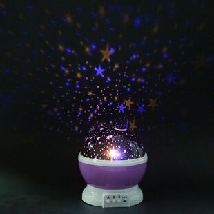 Table Lamp Star Projector Romantic Creative 推荐