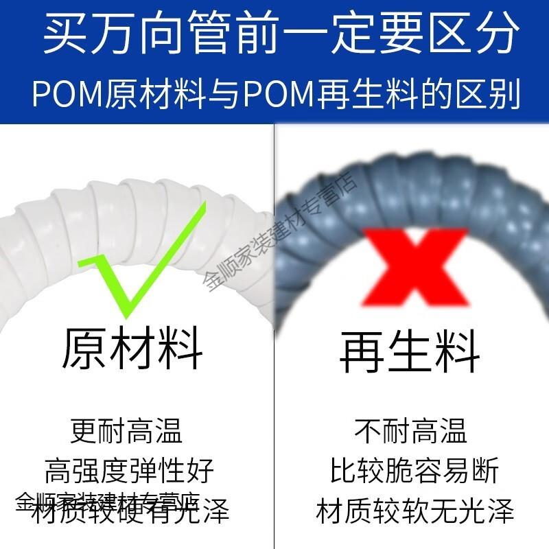 速发汇木皓可弯曲万向竹节管工业排烟吸气臂除尘排风管不锈钢艾灸