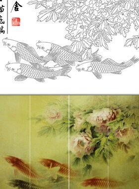 工笔画白描底稿实物勾线打印稿龚雪青牡丹鱼富贵有余通屏一张XQ68