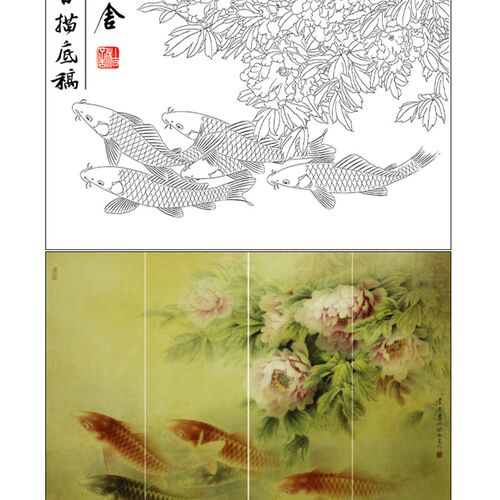 工笔画白描底稿实物勾线打印稿龚雪青牡丹鱼富贵有余通屏一张XQ68