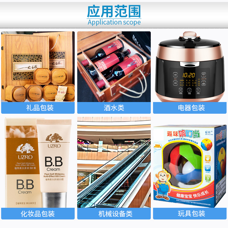 现货合格证标签贴纸不合格计量产品有效期不干胶产品Y绿色计量检