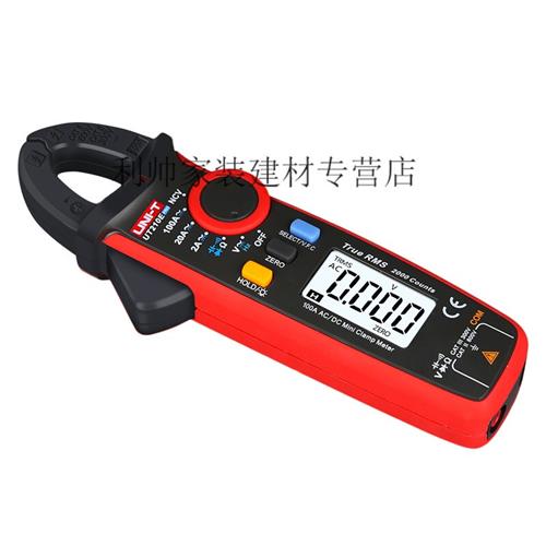 万用表钳形电流表钳形w高精度钳形表UT210EPRO迷你数字钳形万用表