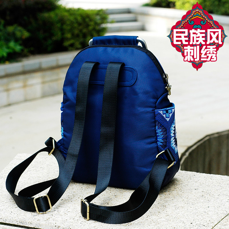 双肩包女新款绣花民族风百搭书包旅行防水尼龙包小背包女包包