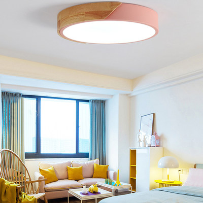 速发LED Ceiling Light Modern Lamp Living Room Lighting Fixtu