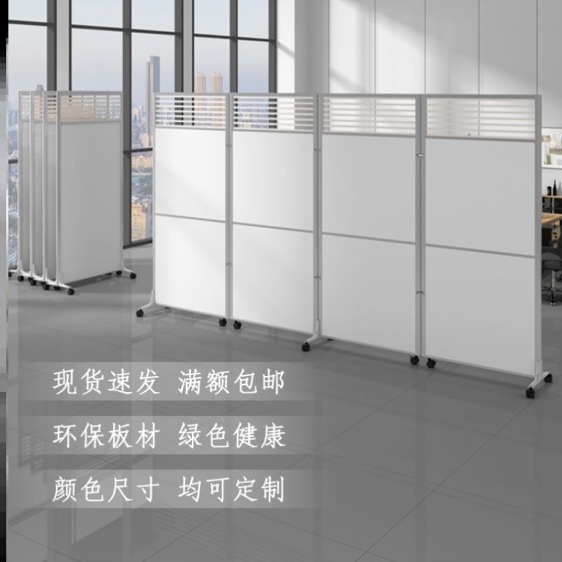 高隔断办公室玻璃隔断墙铝金双玻百叶屏风隔断Q车间厂房板式高隔