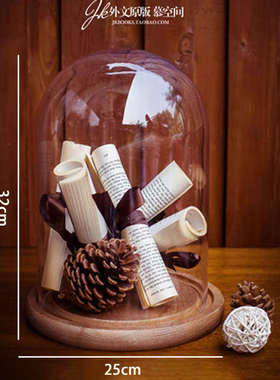 仿简约实木书柜复古玻璃罩现代书房底摆件旧书卷包装饰欧式橱窗