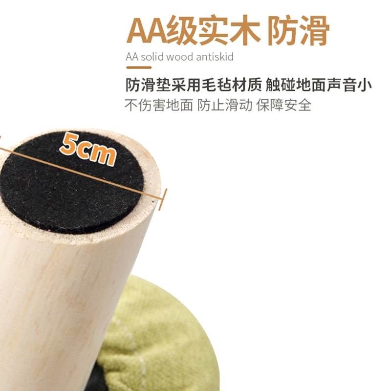 新款布艺小板凳家用矮凳子换鞋凳客厅门口沙发坐凳坐墩简约小椅子,家居饰品,家具贴,淘宝优惠券,粉丝福利购,淘宝优惠卷