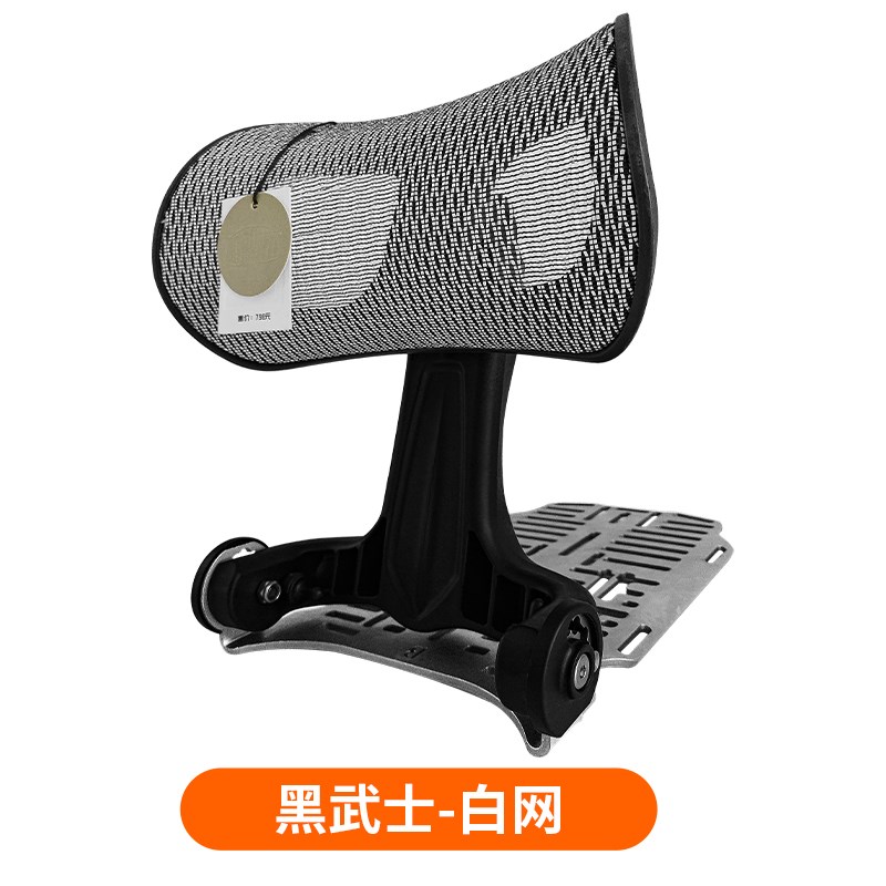 小众高货摩托车靠背腰靠折叠通用尾箱踏板后座改装护腰腰托伸缩豪