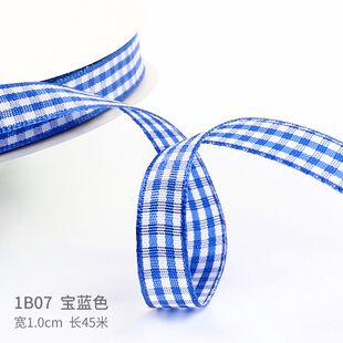 格子丝带c烘焙蛋糕包装缎带鲜花彩带花束绑带装饰黑色格格包装带