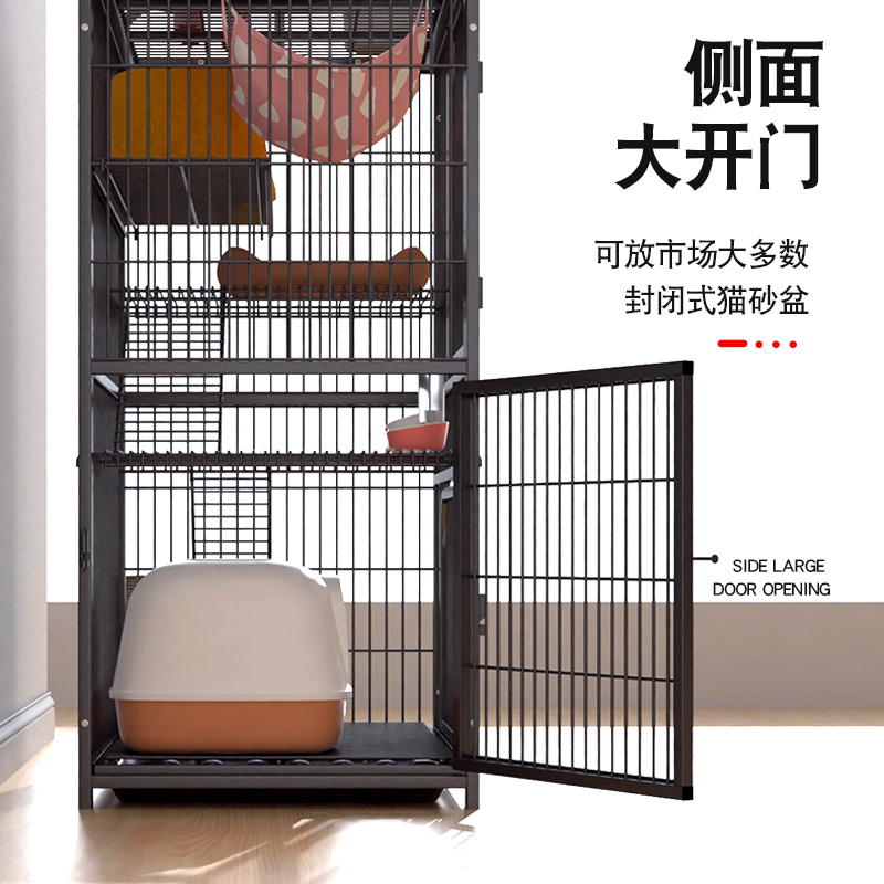 猫笼子家用别墅超大自由空间室内猫厕一体猫屋猫舍小户型猫咪猫窝