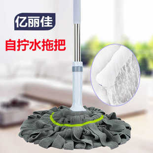两用棉线手懒人干湿墩布水老式亿卧室免佳家用自拖布拧丽拖把洗