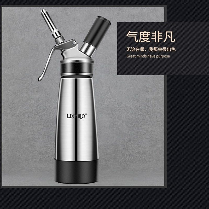 不锈钢奶油枪发泡器 雪顶咖啡奶油裱花枪奶油瓶虹吸瓶商用奶泡芙,餐饮具,打奶器,淘宝优惠券,粉丝福利购,淘宝优惠卷