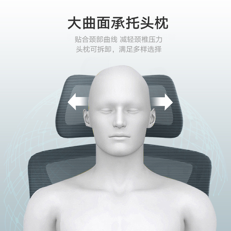 直销圣奥蝴蝶椅电脑椅家用舒w适久坐办公椅座椅人体工学椅护腰椅