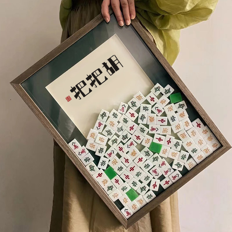 女生生日礼物闺蜜实用小众高级感麻将创意摆件Q姐妹搞怪送女友朋