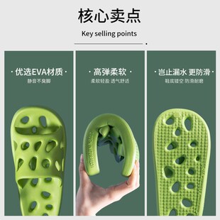 拖鞋浴室沥水防滑防臭沥水速干卫生间洗澡漏洞凉拖男女士家居