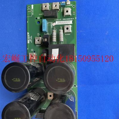 推荐议价130B6092 DT5R1丹佛斯变频器FC302-102系22-30-37KW现货