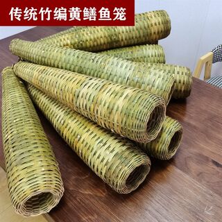 竹编黄鳝笼1f字鳝笼手工编织竹制品黄鳝泥鳅笼鳝鱼笼捕虾捕黄鳝笼