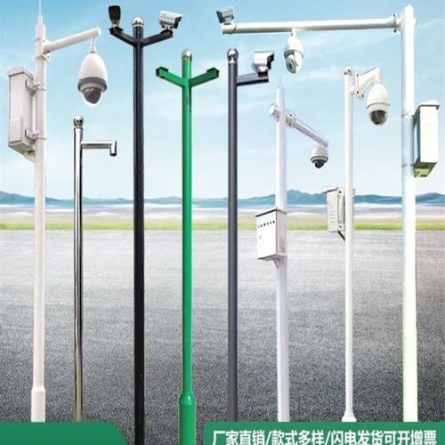 辽宁小区监控立杆3米4米5u米6米室外不锈钢支架横臂八角杆监控杆