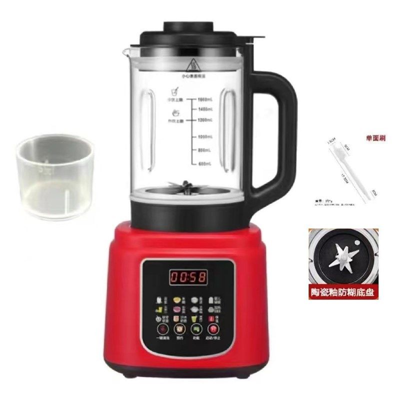 料理机家用全自动静音破壁机多功能加热J豆浆榨汁机绞肉研磨机礼,厨房电器,破壁机,淘宝优惠券,粉丝福利购,淘宝优惠卷