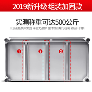 商用不锈钢拉门工作操o作台面厨房打荷置物放碗储物柜切菜桌子收