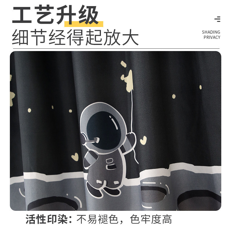 现货床帘学生宿舍下桌帘上铺上下铺E少女遮光布围帘大学寝室帘子
