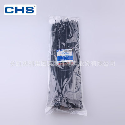 CHS长虹塑料国标A级自锁尼龙固定卡扣捆绑电线束线扎带大拉力广告