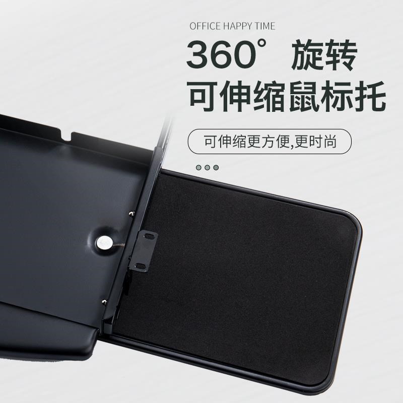 电脑桌下键盘托架抽拉式键盘支架滑鼠滑轨办公桌伸缩轨道静音