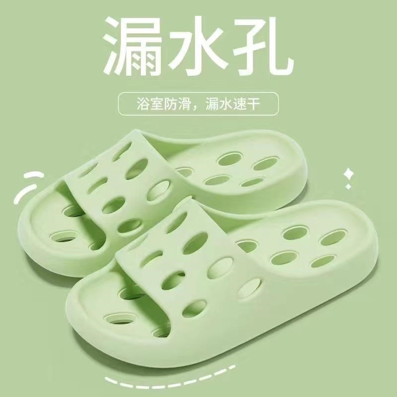 浴室拖鞋男夏款室内家用卫生间洗澡冲凉漏水速干防滑踩屎感凉拖女