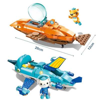 推荐Octonauts Building Block Set Octopod Submarine Boat Educ