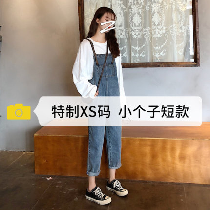 速发蓝色牛仔背带裤2023新款女春秋高腰阔腿裤小个子直筒宽松休闲