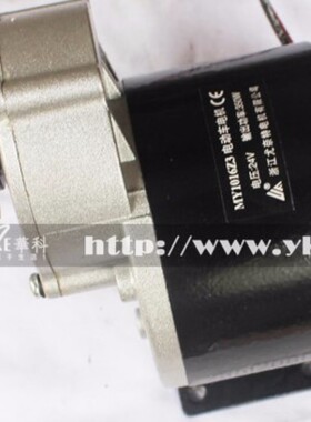 12V电动车电机永磁直流有刷减速MY1016Z2尤奈特同款24v250W浩诚