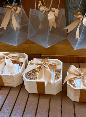 木盒子伴手礼insm风木质礼物盒网红包装空盒生日结婚伴娘礼品盒子