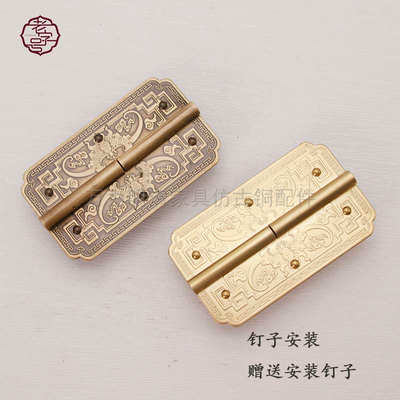 衣柜门拉手书柜子仿古把手红木家具铜活顶箱柜套件鱼缸柜门五金件
