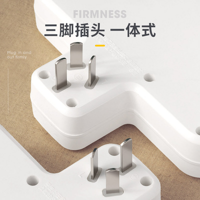 10a转16a转换k头空调插座转换器转换插头大三孔16安专用大功率插