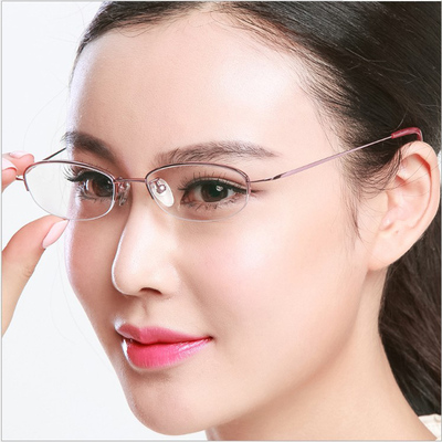 紫色眼镜框女近视可配镜片纯钛眼睛框镜架金属椭圆形细边超轻半框