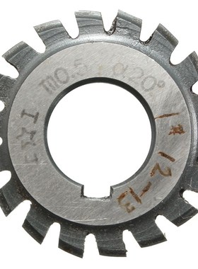 Module 0.5 M0.5 PA20 Degrees Bore 16mm #1-8 HSS Involute Gea