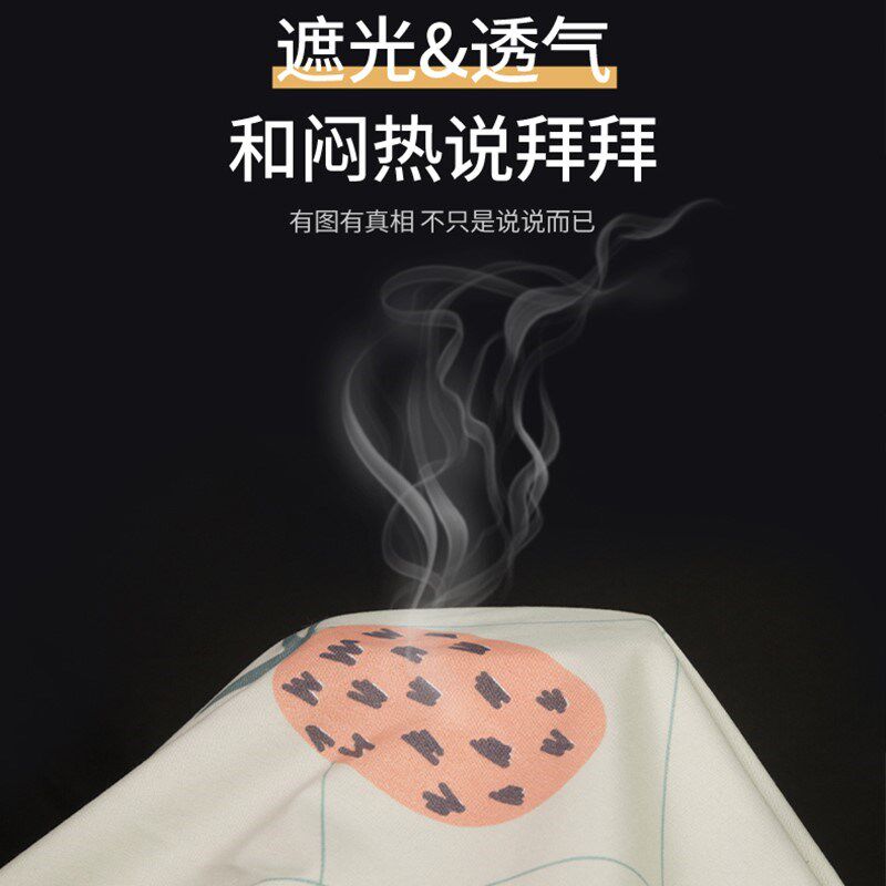 新款宿舍床帘上铺遮光上下铺帘子围帘寝室桌帘大学学生窗帘挡布遮