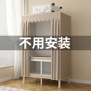 布衣柜家用卧室小户型儿童布艺组装 简易衣柜折叠免安装 收纳柜衣橱